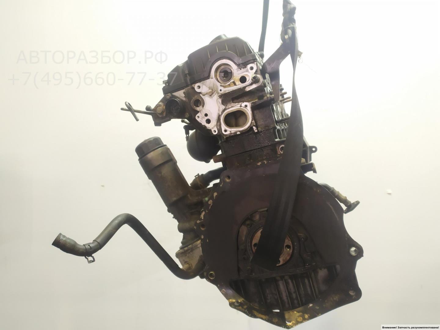 Двигатель (ДВС)