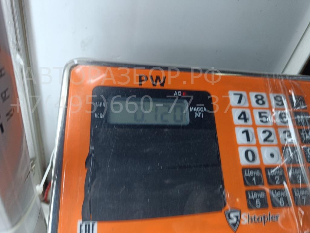 Насос омывателя