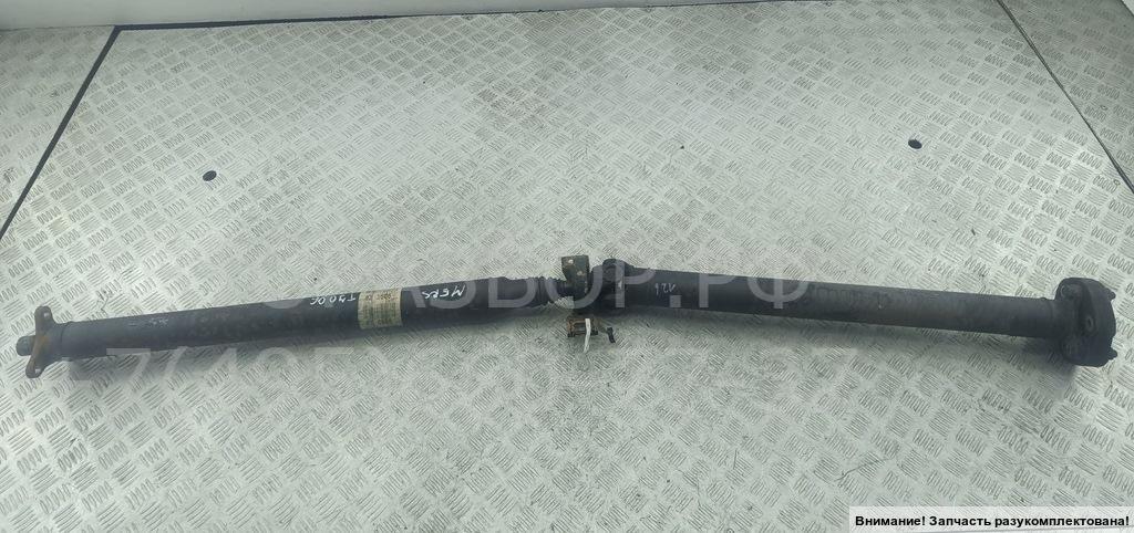 Вал карданный задний