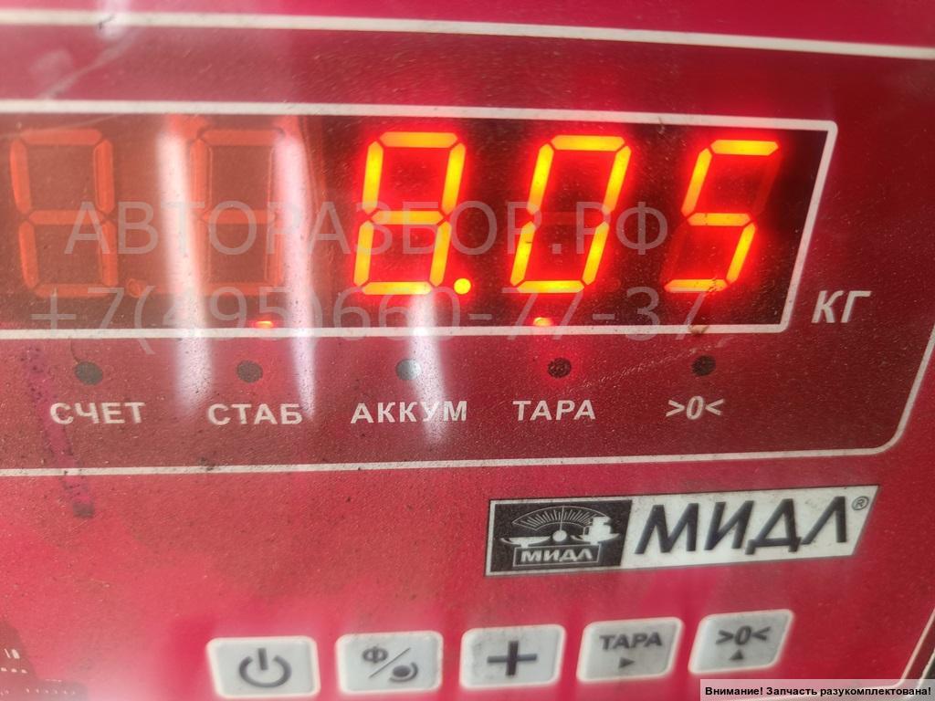 Вал карданный задний