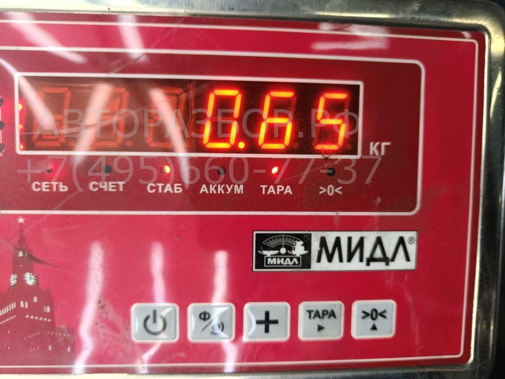 Бачок расширительный