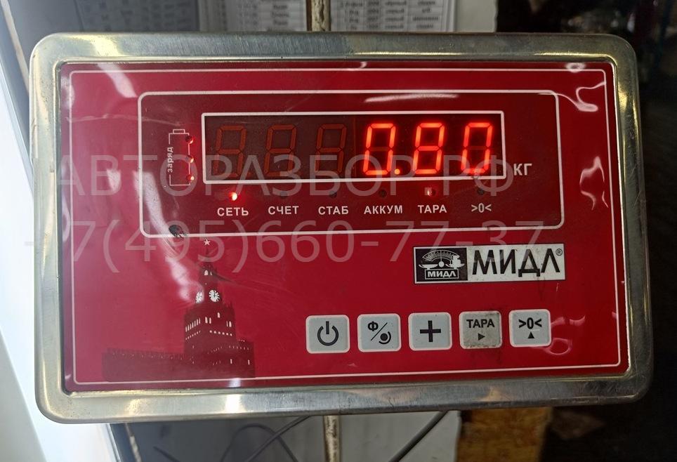 Тяга регулировки развала