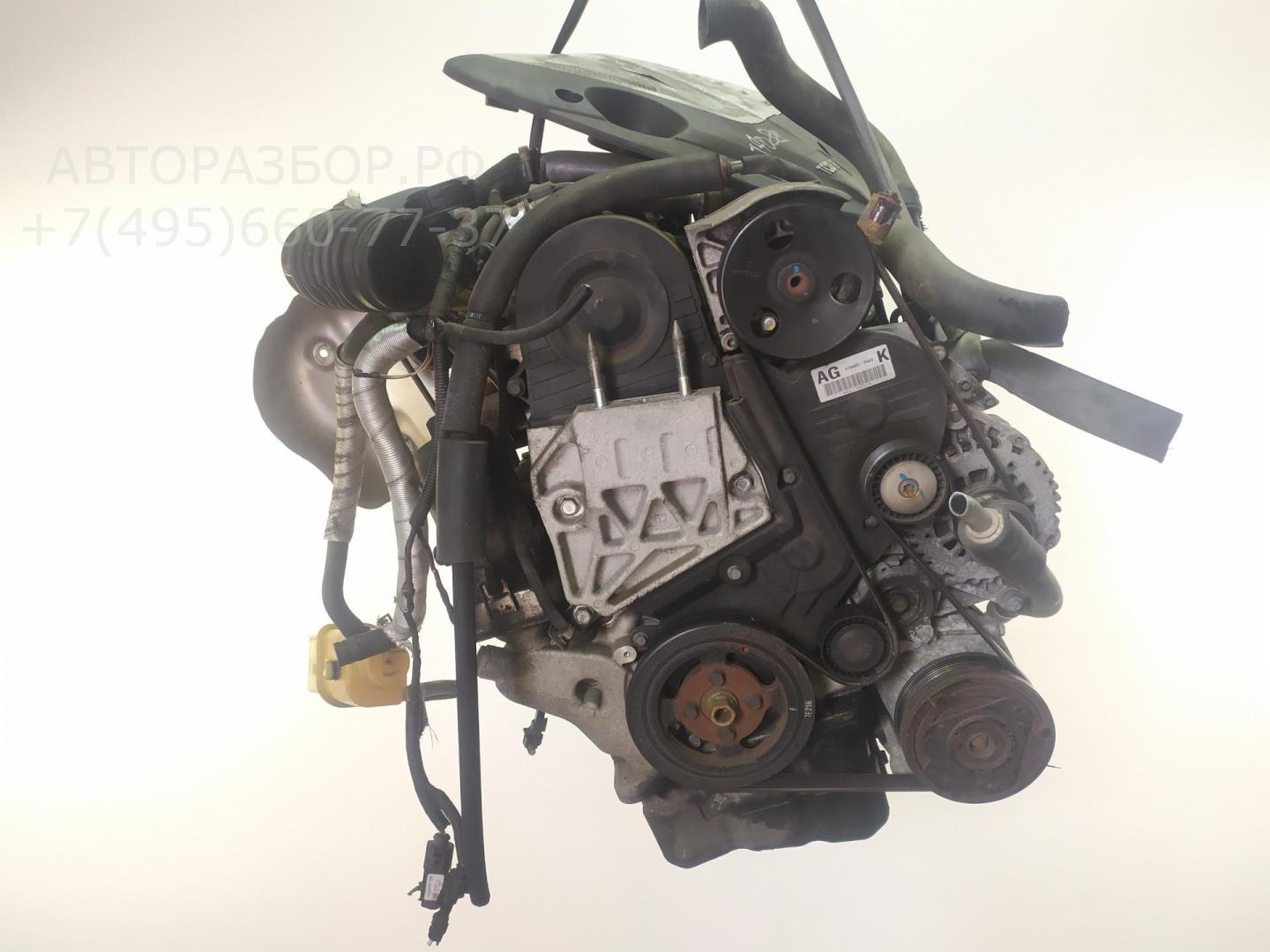 Двигатель (ДВС)