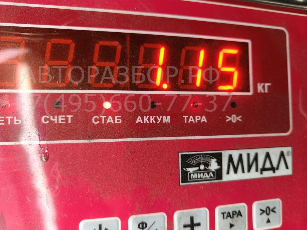 Термомуфта