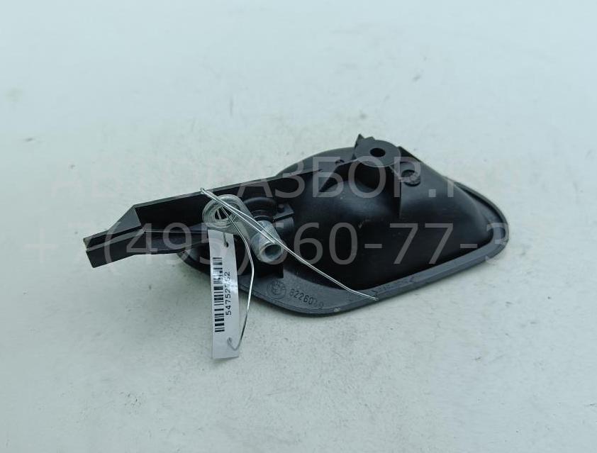 Ручка двери задней внутренняя левая