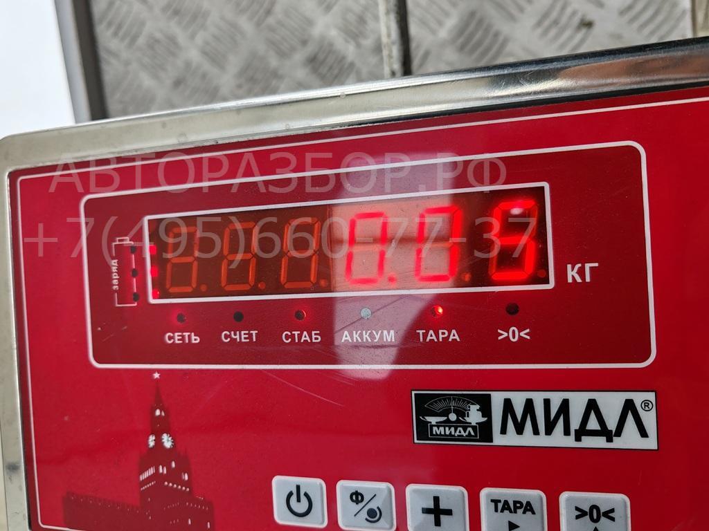 Фонарь подсветки номера