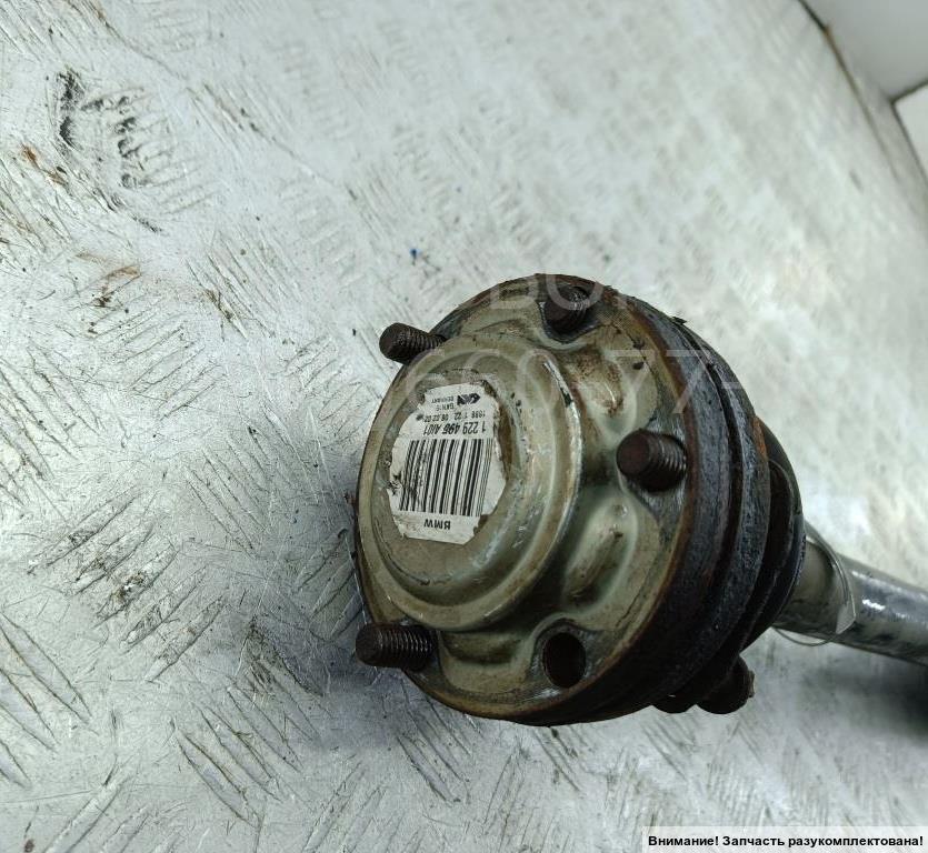 Полуось задняя