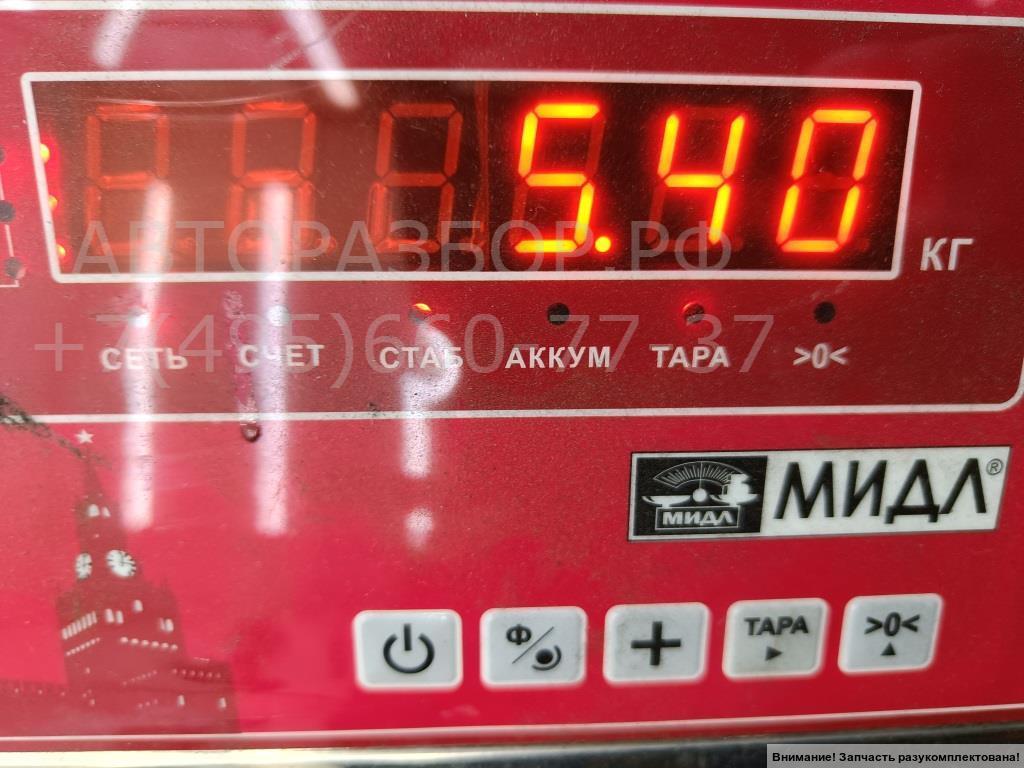 Полуось задняя