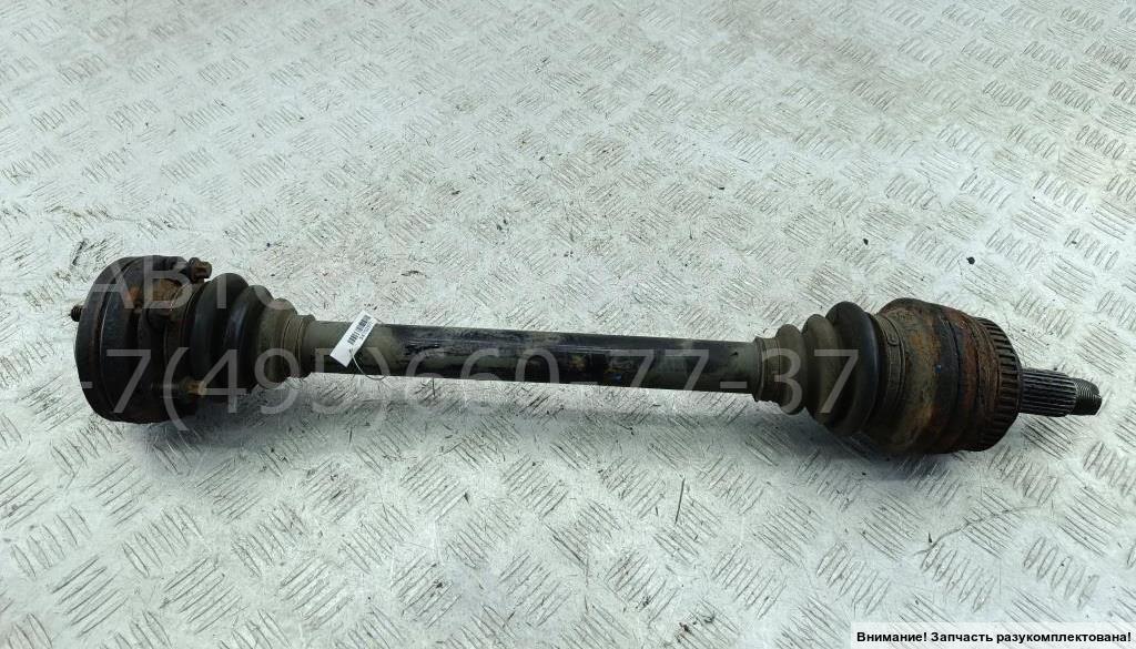 Полуось задняя