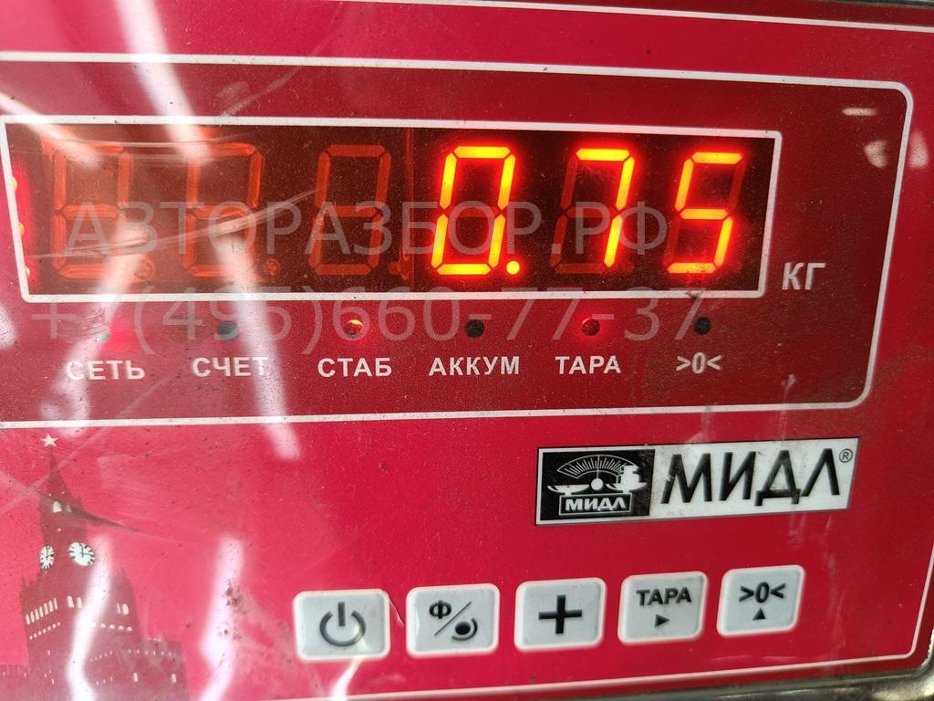 Обшивка багажника