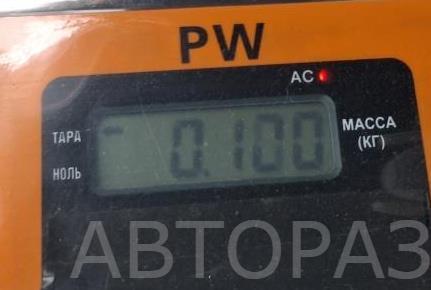 Активатор замка двери