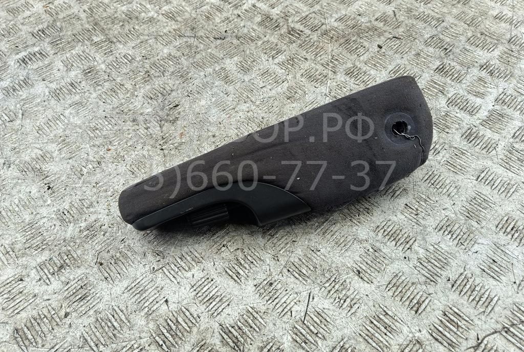 Подлокотник