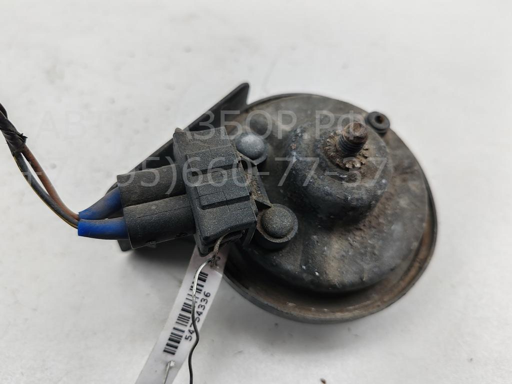 Сигнал звуковой