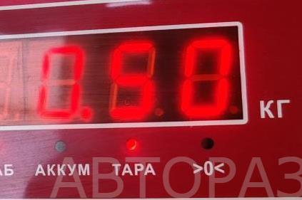 Фонарь задний внутренний левый