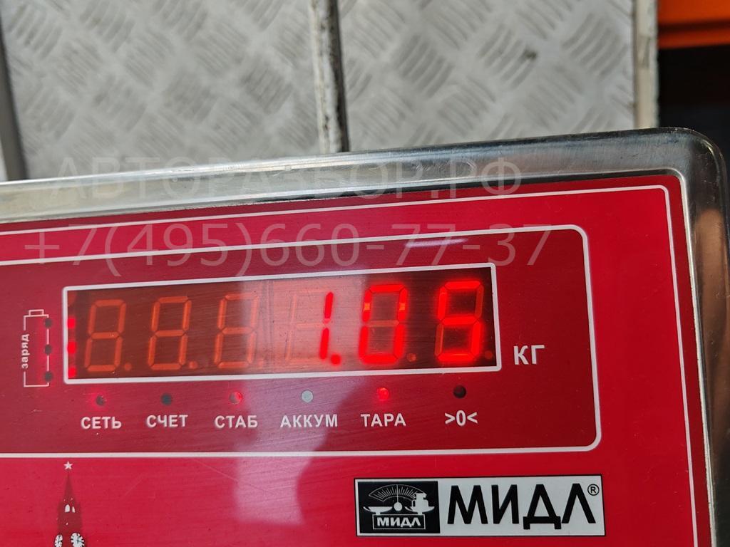 Насос топливный электрический