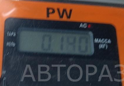 Кнопка аварийной остановки