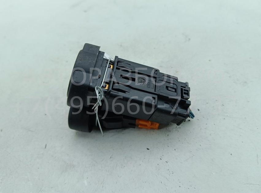 Кнопка аварийной остановки