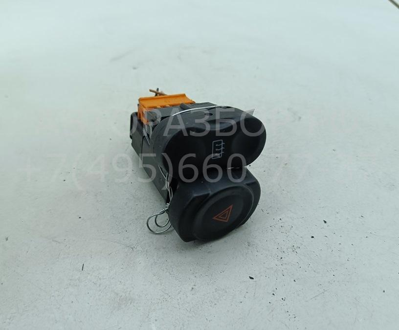 Кнопка аварийной остановки