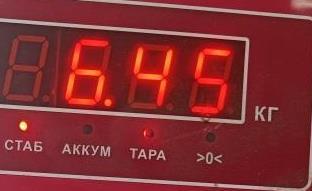 Полуось передняя левая