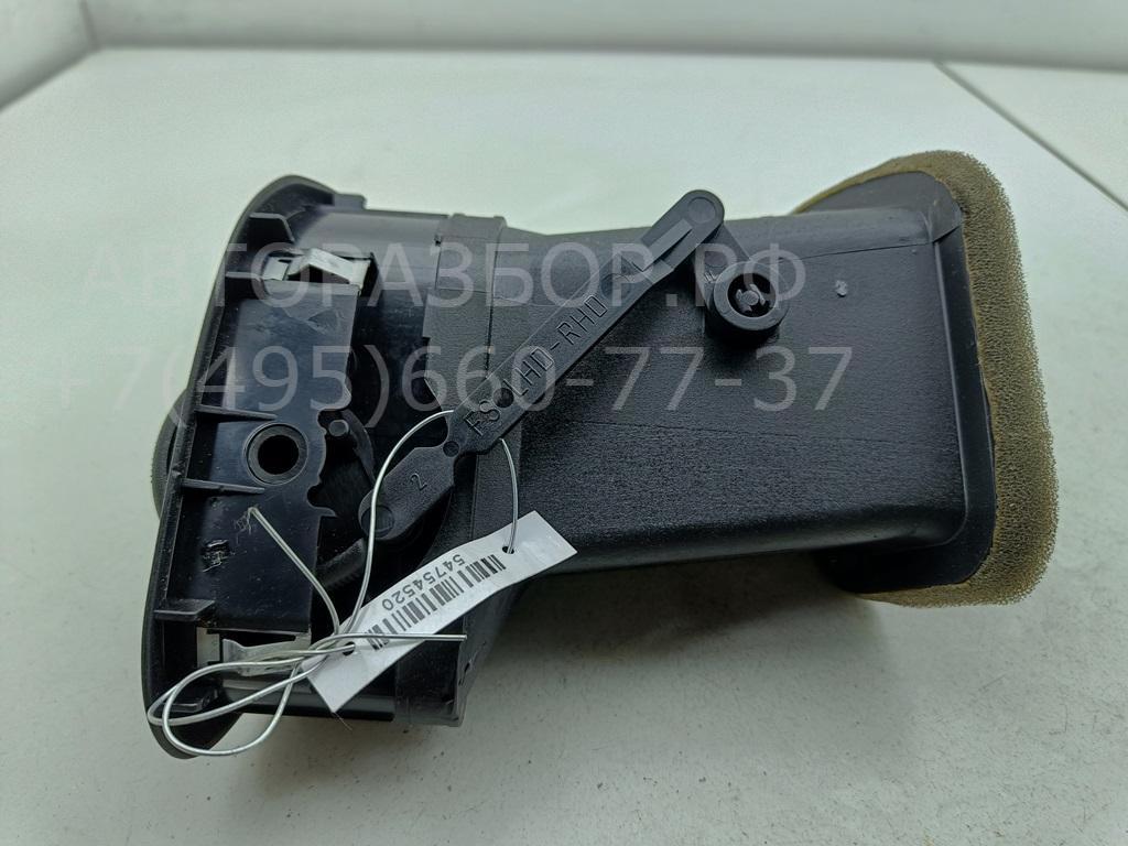 Дефлектор воздушный