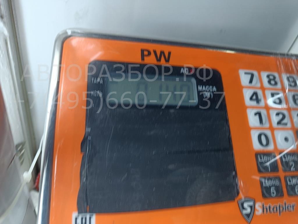 Насос омывателя