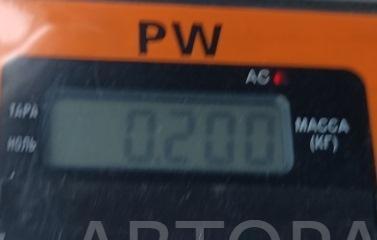 Реле топливного насоса