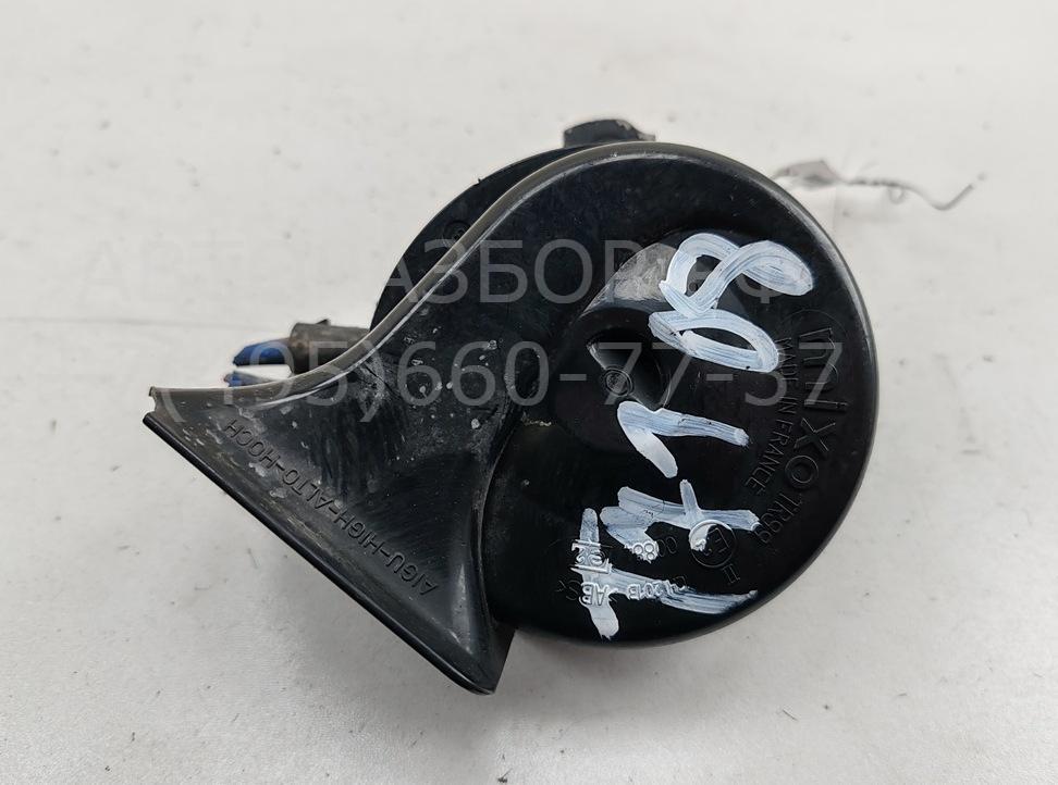 Сигнал звуковой