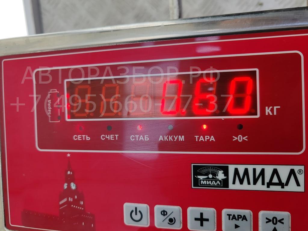 Бачок расширительный