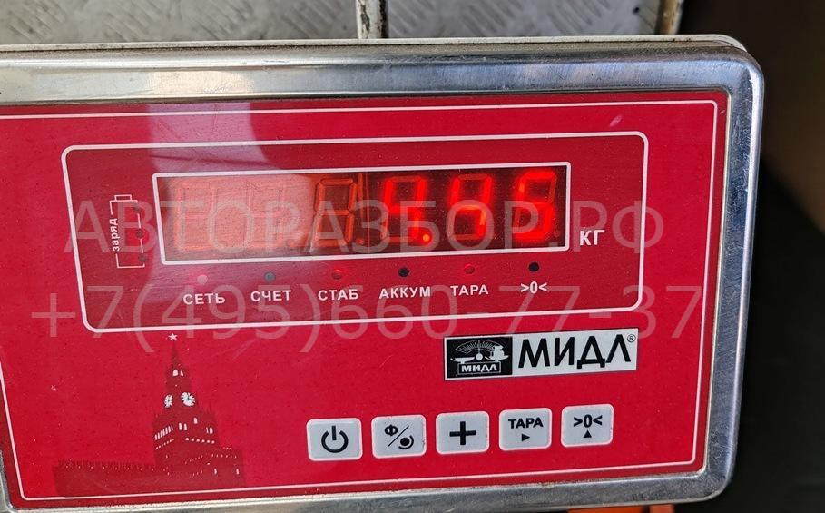 Радиатор охлаждения