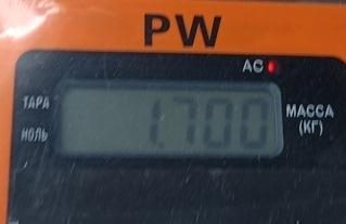 Ремень безопасности