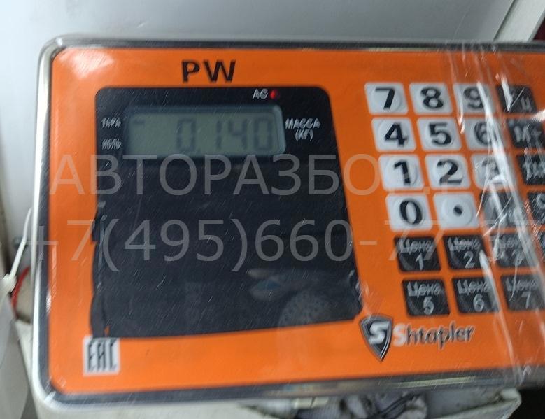 Резистор отопителя