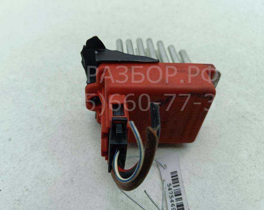 Резистор отопителя