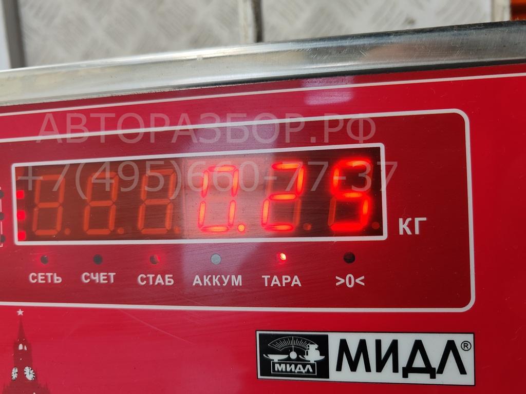 Замок капота