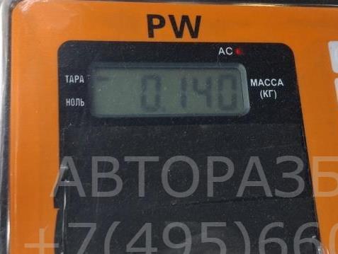 Ручка двери задней наружная правая