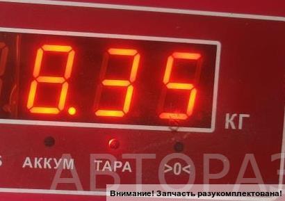 Рейка рулевая