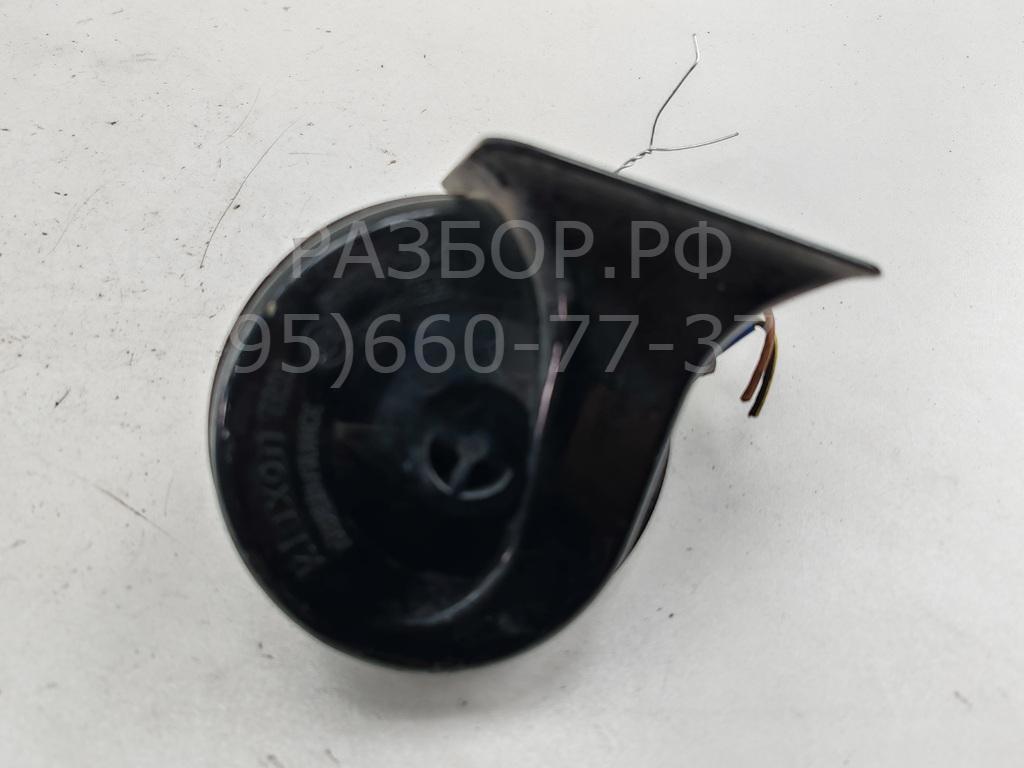 Сигнал звуковой