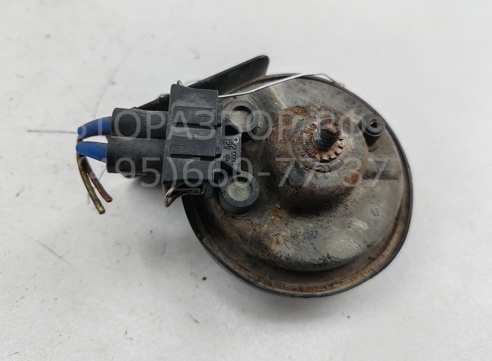 Сигнал звуковой