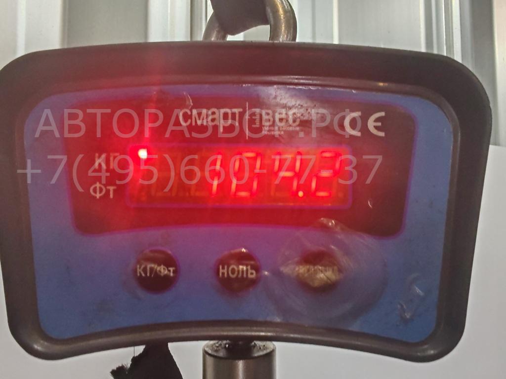 АКПП (автоматическая коробка переключения передач)