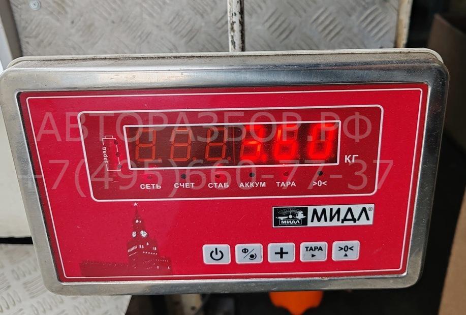 Вентилятор радиатора