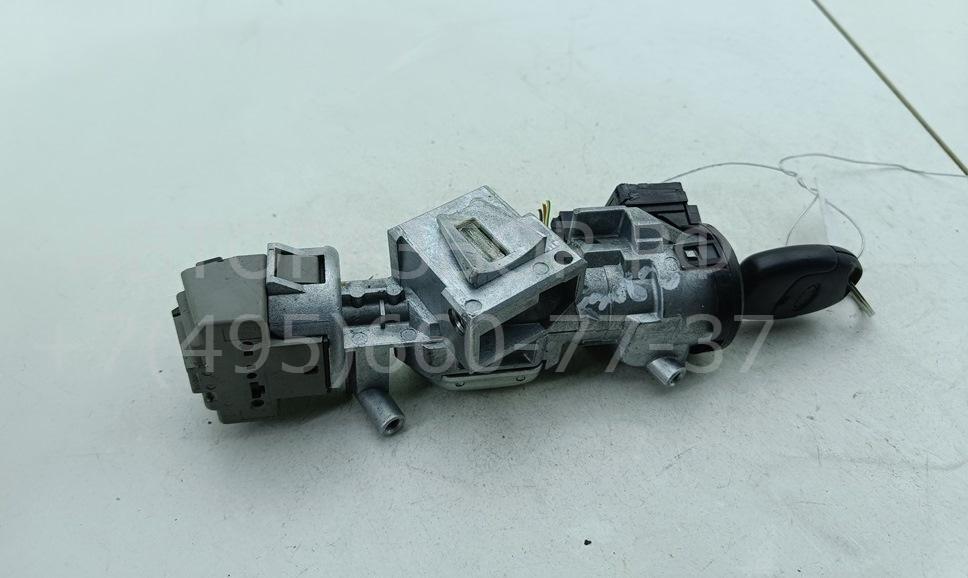 Замок зажигания