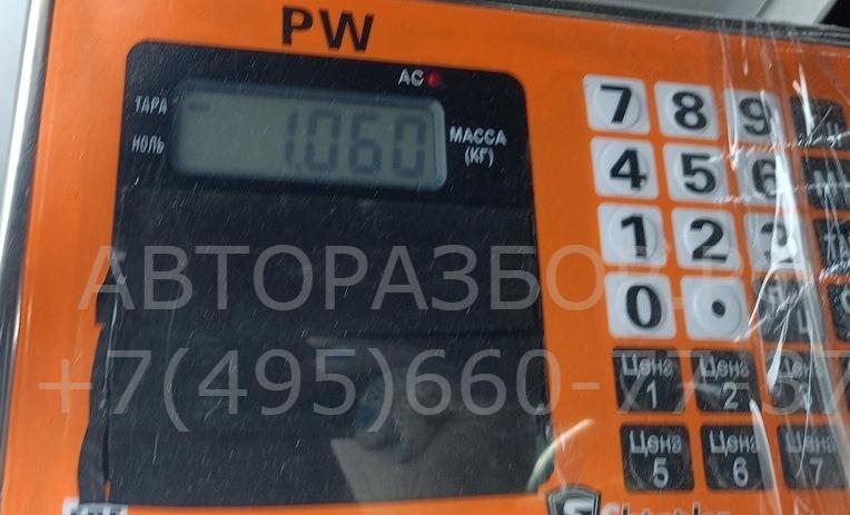 Замок зажигания