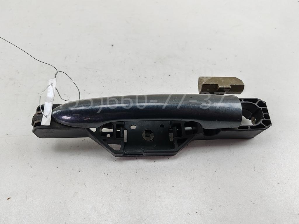 Ручка двери передней наружная левая