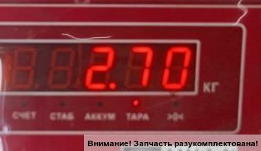 Пружина задняя