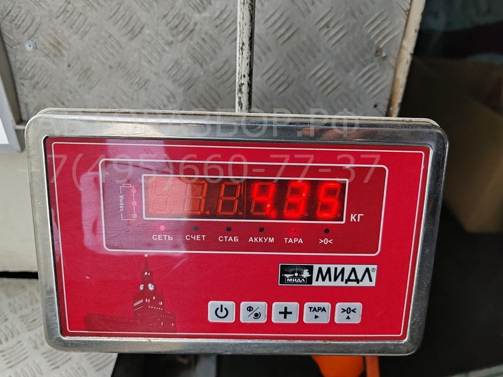 Радиатор охлаждения