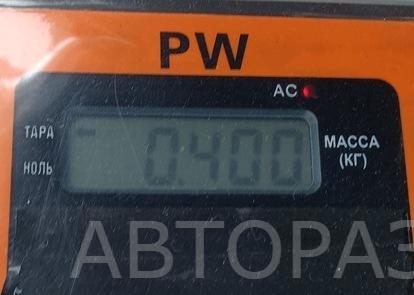 Блок управления подушек безопасности (AIR BAG)