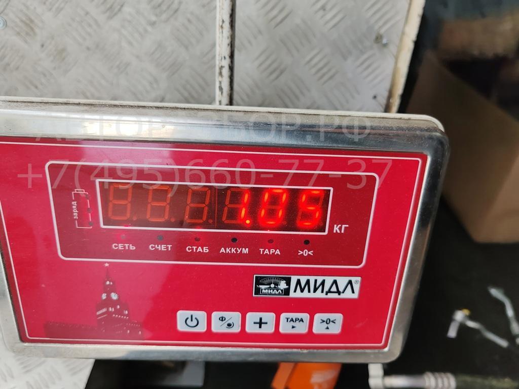 Бачок омывателя лобового стекла