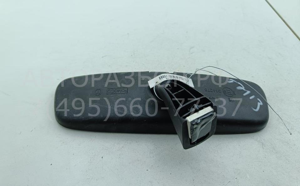 Зеркало заднего вида