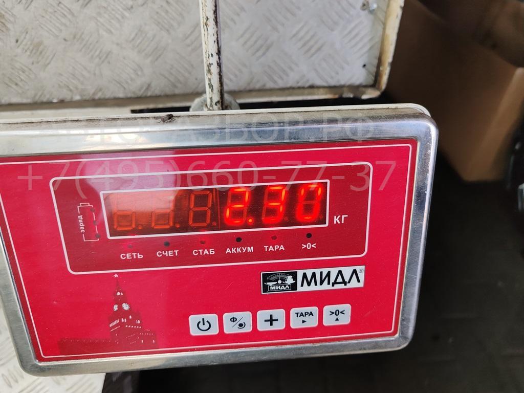 Радиатор охлаждения