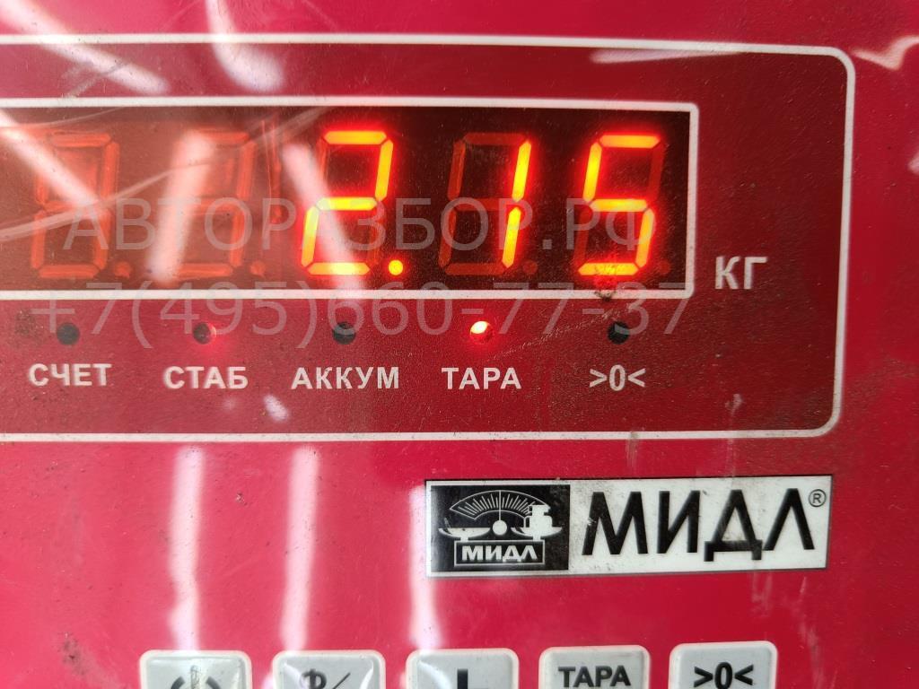 Насос гидравлический активной подвески