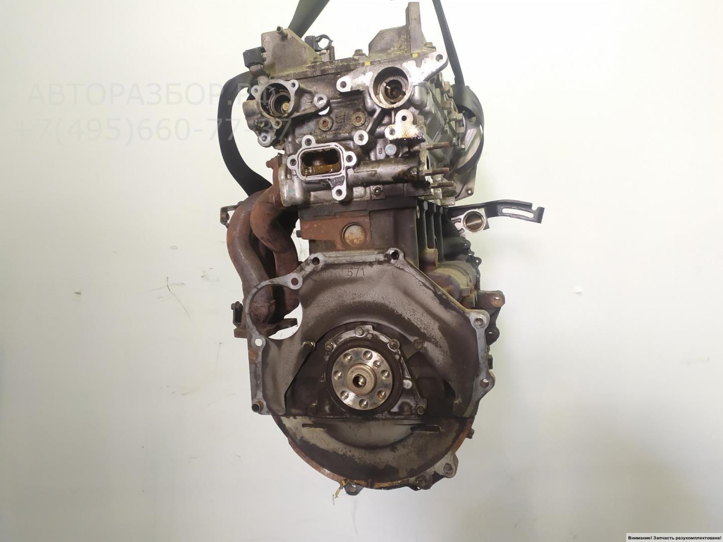 Двигатель (ДВС)